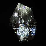 Photo of projection